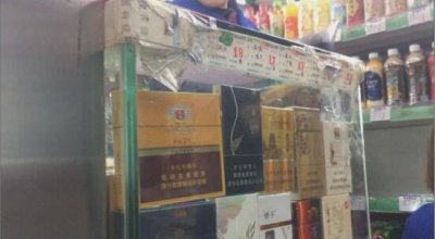 假烟追踪：烟草专卖介入调查 假烟早已不见影踪