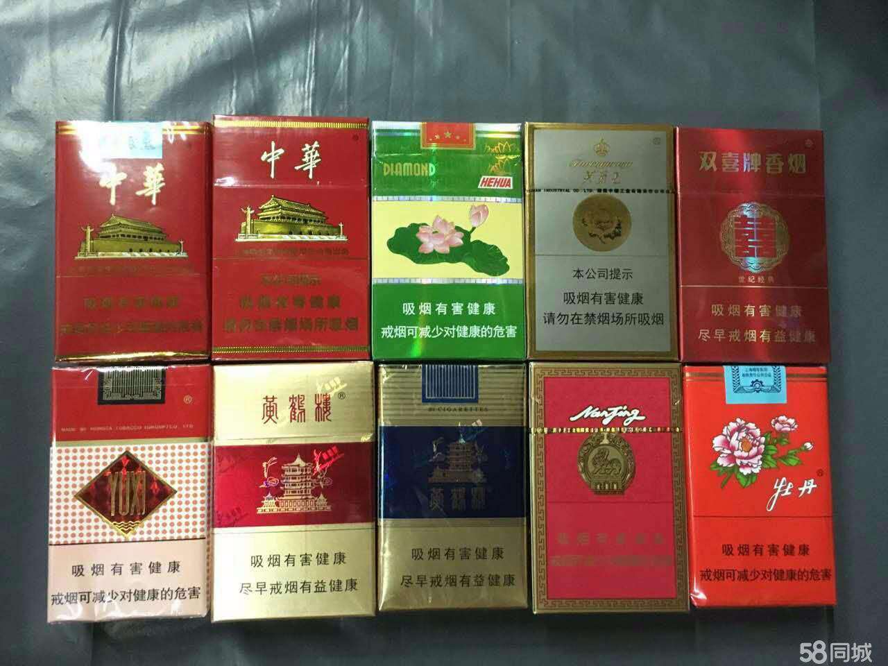 烟草批发网站大全，正品最便宜卖，正品烟草批发网站