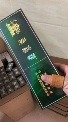 非高仿香烟批发代理 ，原厂家直销，低价好货。