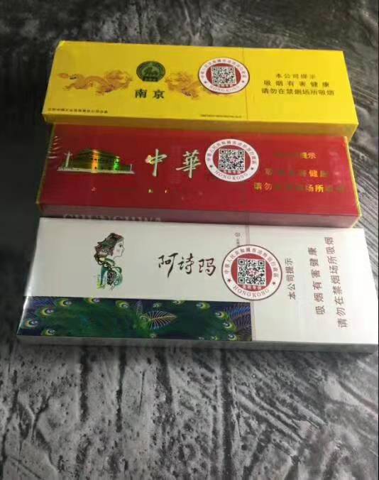 香烟行业分析！香烟市场分析