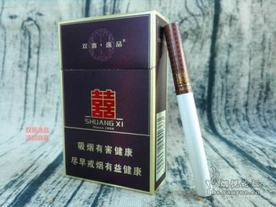 “双喜·逸品”好抽吗？一款名实相符的品牌香烟