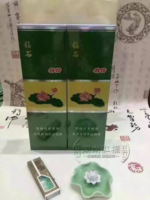 正品烟草批发厂家，一手货源正品烟草香烟，正品免税香烟批发