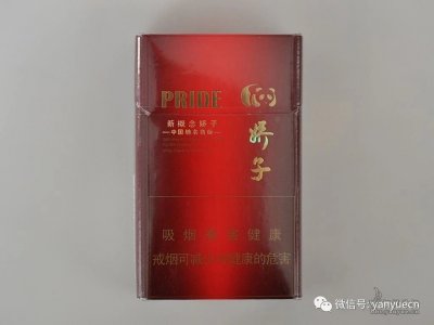 有哪些香烟品牌是活性炭滤嘴？