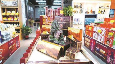 广东中烟开展“喜型我秀”香烟陈列大赛