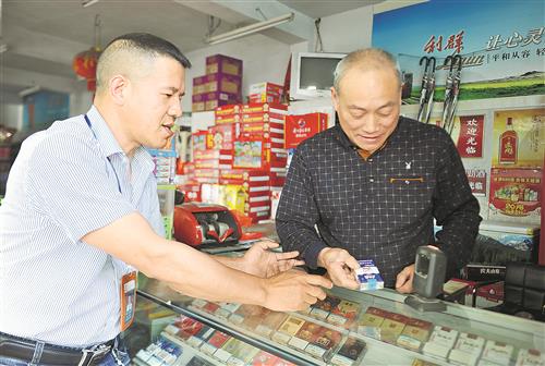 浙江金华探索消费体验基地建设纪实