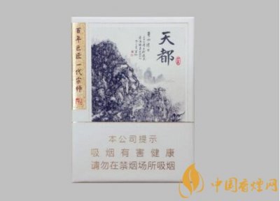 黄山(天都9+1)香烟多少钱一盒？黄山(天都9+1)价格/口感/参数