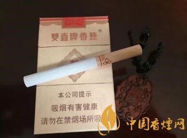 双喜（硬珍藏）香烟价格 双喜硬珍藏香烟多少钱一包？