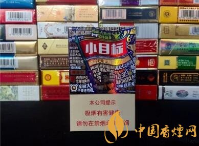 15-19元价位的香烟哪款最好抽？