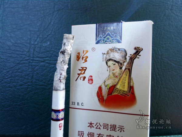 大青山昭君和亲（非卖品烟）品鉴：整体口感味道与狼图腾很像