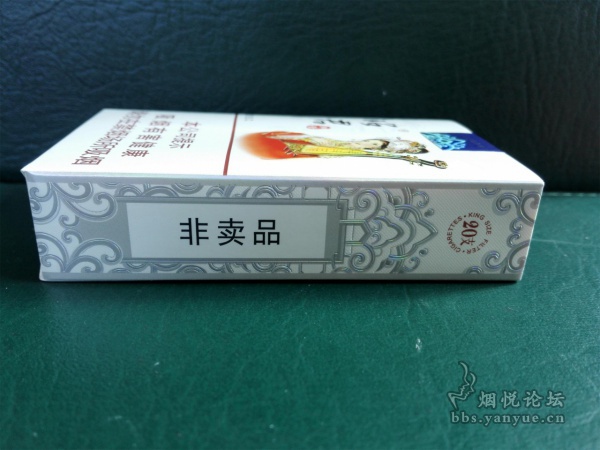 大青山昭君和亲（非卖品烟）品鉴：整体口感味道与狼图腾很像