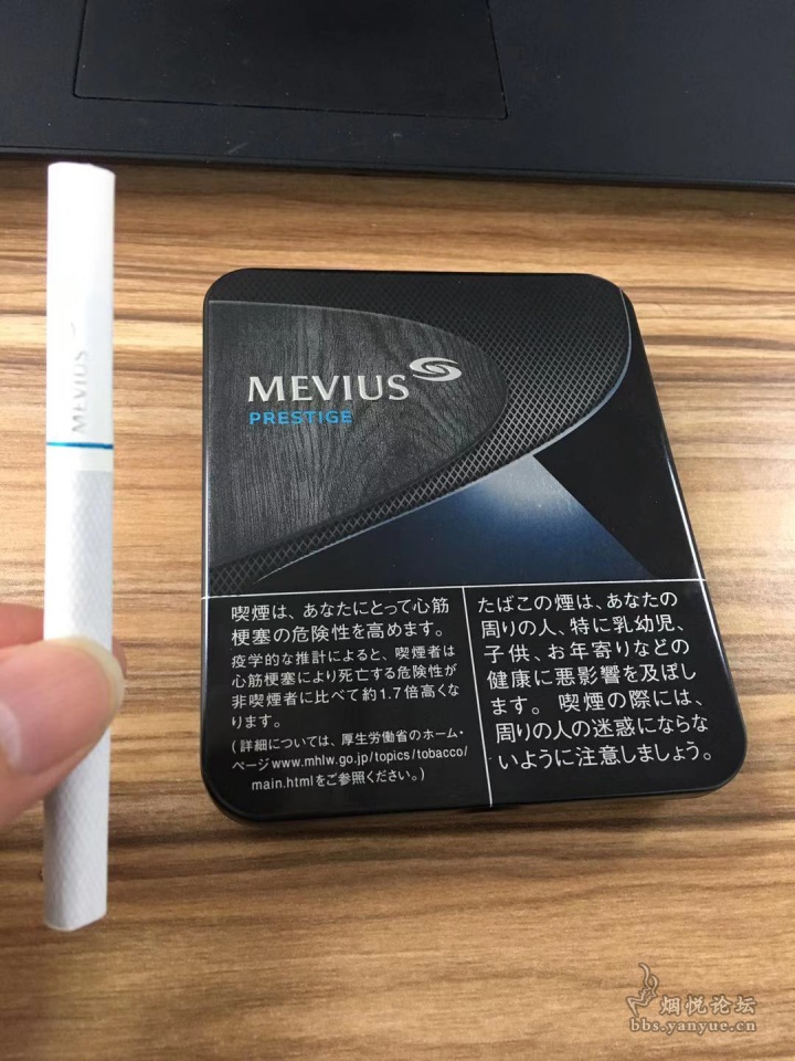 日版铁盒梅比乌斯（MEVIUS）