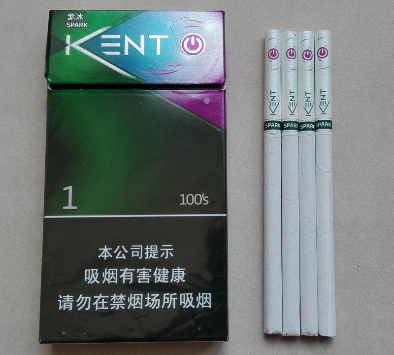 劝阻版健牌爆珠烟（薄荷紫冰细支）