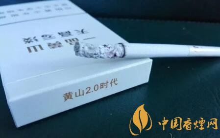 一品黄山爆珠细支烟品评：香气浓郁细腻 口味丰美