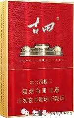 香烟开盒方式汇总：八种创新奇葩打开方式