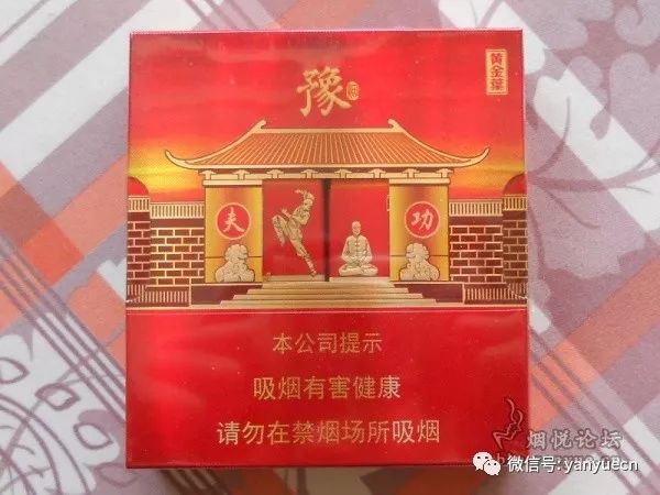 香烟开盒方式汇总：八种创新奇葩打开方式