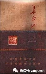 香烟开盒方式汇总：八种创新奇葩打开方式