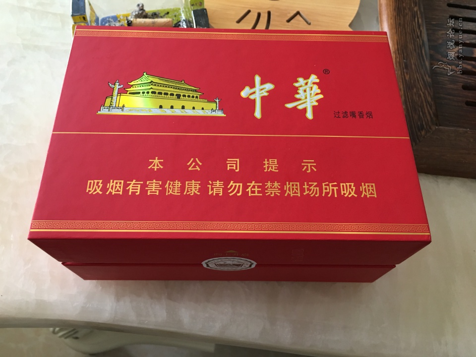 百乐peel香烟官网旗舰店（peel是什么牌子的香烟）