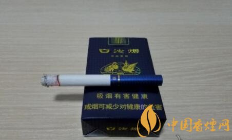 白沙(珍品)多少钱一包？白沙珍品香烟价格-口感-参数-包装