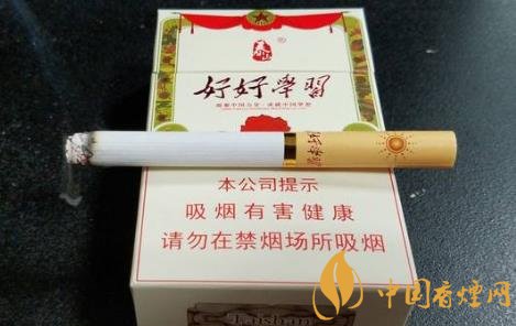 泰山（好好学习）多少钱一包？价格-口感-参数-包装