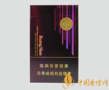 黄山新视界紫气东来多少钱一包？价格-口感-参数-包装