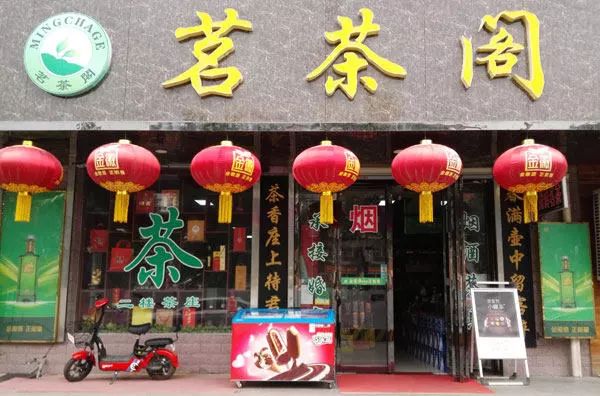 能在商超和烟酒店夹击中活得风生水起，全靠这三个字！