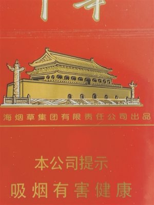 日本免税香烟批发网站，日本香烟购买网站，520香烟购买网站