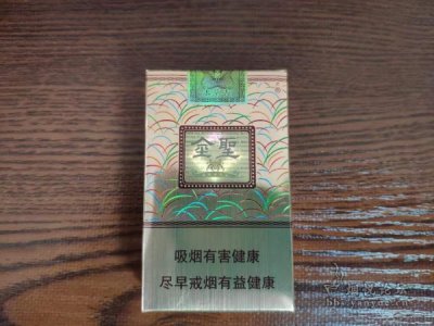 金圣典藏本草香品吸评测：中草药调香 烟气饱满协调 香气纯粹