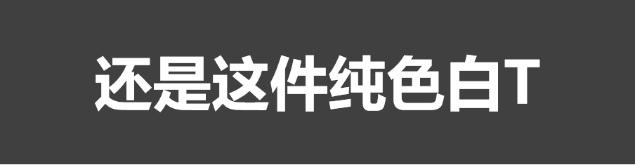 『联名』、『跨界』、『标签』，香烟个性化要这样玩