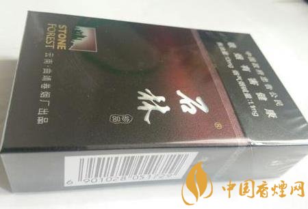 黑石林香烟多少钱一盒？价格不菲上万一条！