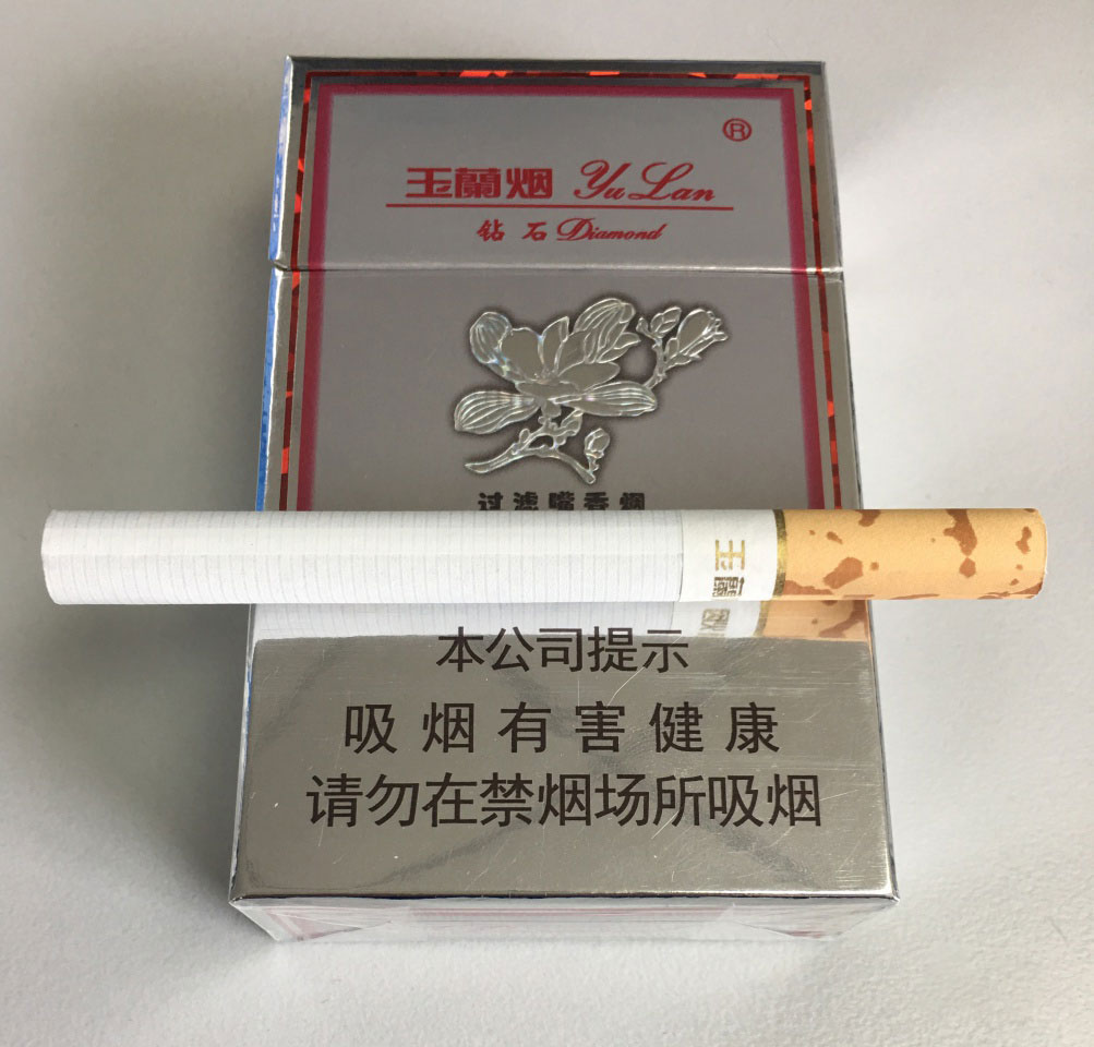 高仿卷烟厂家货源 一手渠道零风险发货快 高仿香烟批发货源