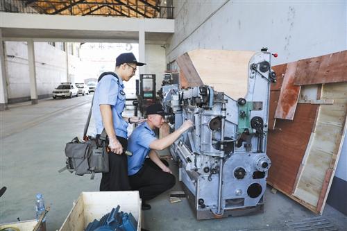 仙居警方打掉一非法制售烟草机械犯罪团伙