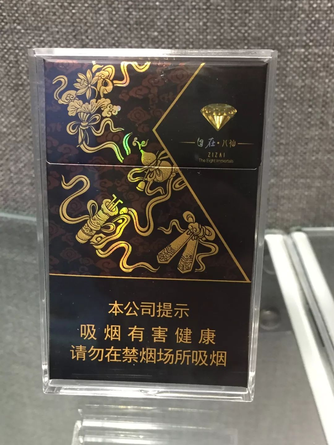 中国烟草博物馆