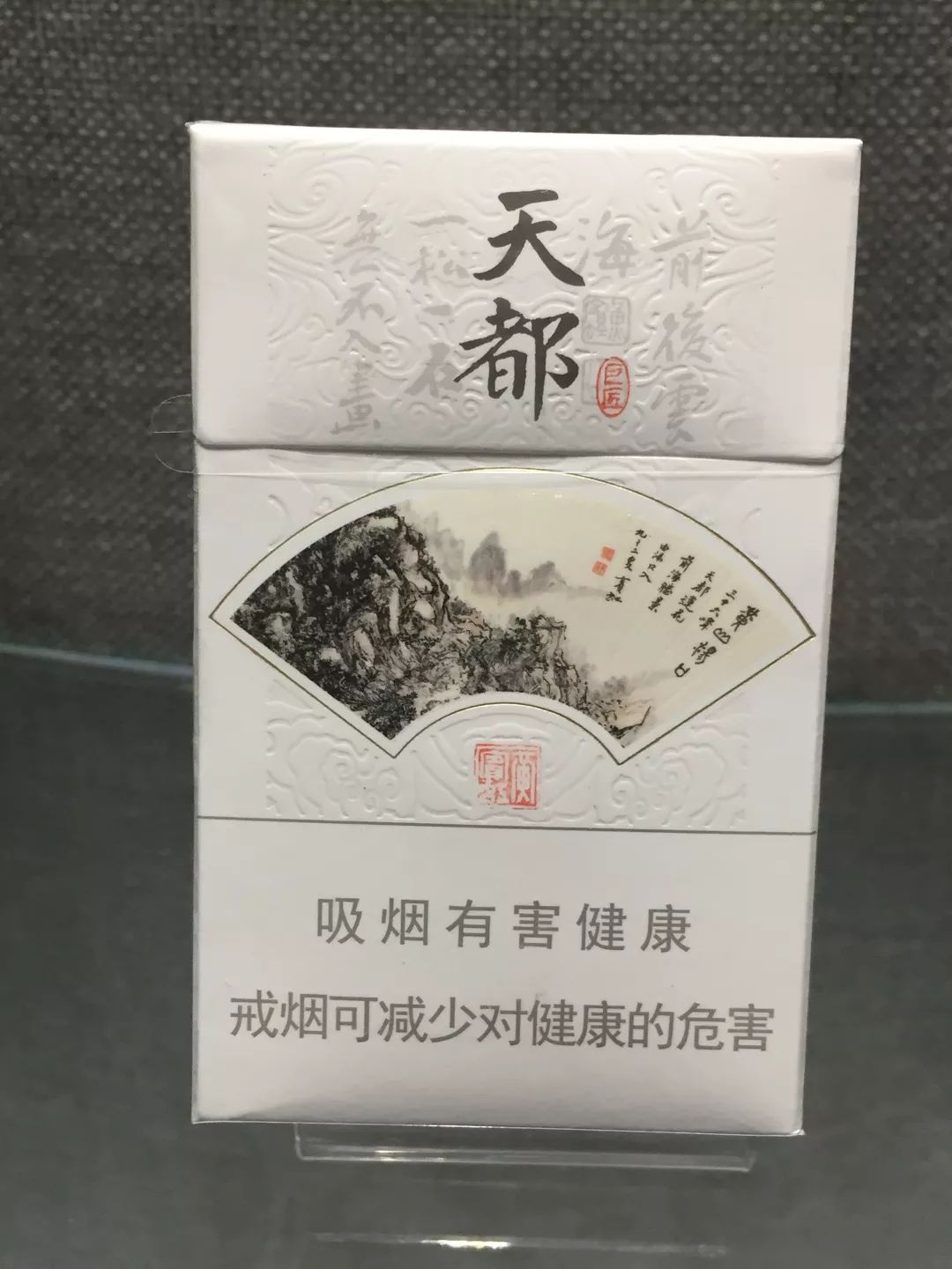 中国烟草博物馆