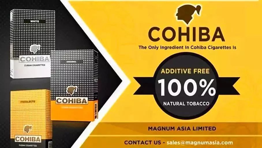 COHIBA