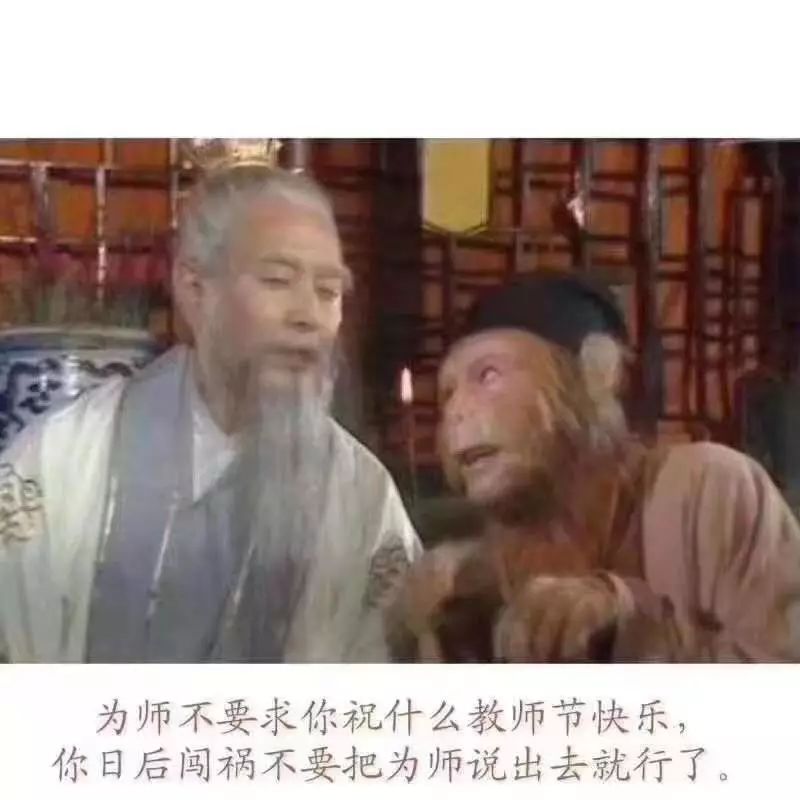 烟草内训师是怎样的一个职业？