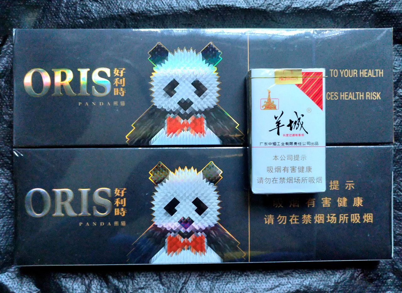 好利时（ORIS PANDA）熊猫细支