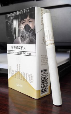 免税版澳门万宝路（硬黄金）品鉴：少许杂味 纯净度差 综合品质偏低