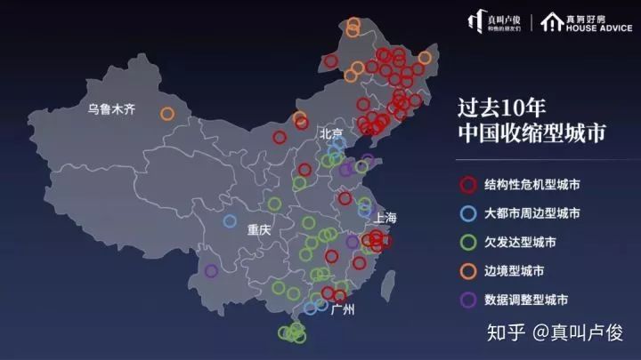 如何在“收缩型城市”中进行卷烟培育？