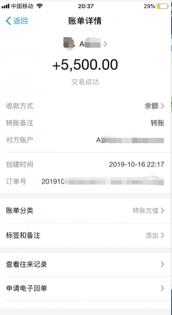 2019高仿香烟批发一手货源厂家_货到付款