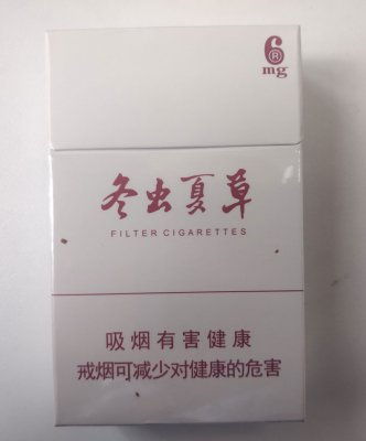 6mg冬虫夏草非卖品（图）