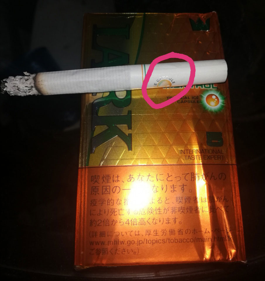 日版云雀菠萝爆珠5mg and 台版云雀菠萝5mg （LARK TROPICAL ICE MENTHOL）