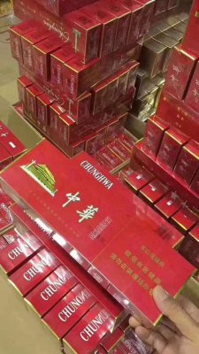 免税香烟批发，正品免税店香烟朋友圈代购批发，烟民请留意！