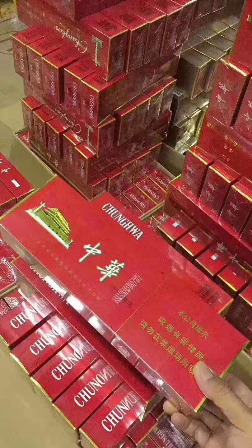 微信香烟货源，香烟代理商一手货源，卖香烟的微商联系方式