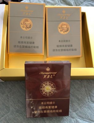 【图】芙蓉王礼盒装，和+品牌英雄联盟