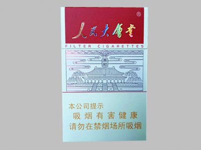 【图】人民大会堂（太和）多少钱一包？人民大会堂（太和）价格-参数-口感-包装