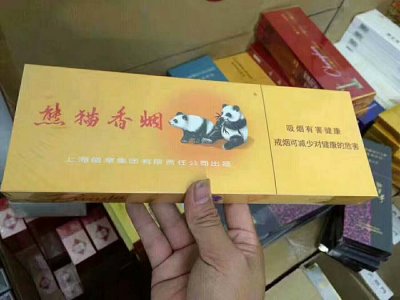 推荐几个卖烟的微商，质优价低的香烟微商哪里找？