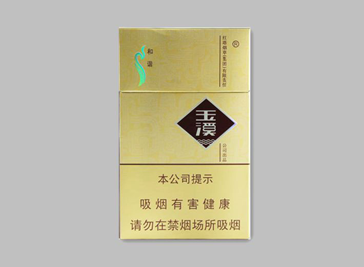 玉溪(和谐)硬宽92mm专供出口