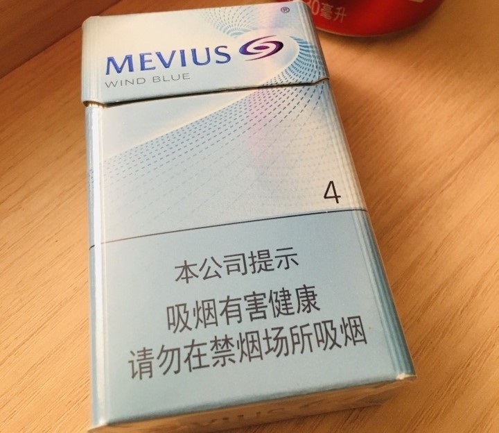 柔和七星4mg