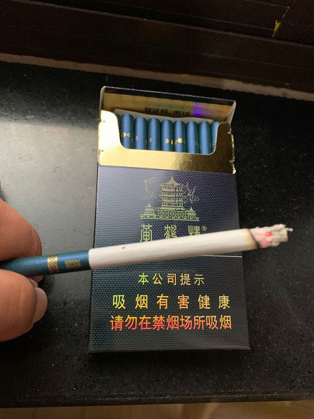 黄鹤楼(细支珍品)