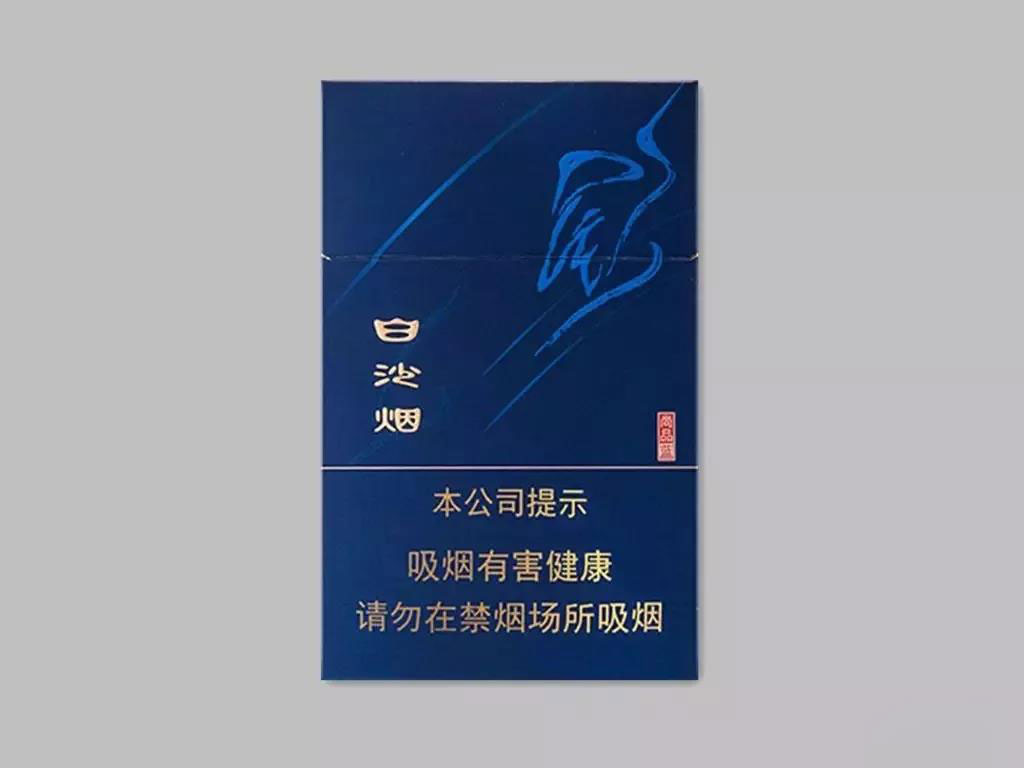 烟草购买平台-中国烟草购买平台官网：优质烟草尽在掌握